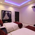 Nmaz Hotel In Riyadh