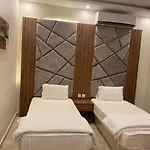 Nmaz Hotel In Riyadh